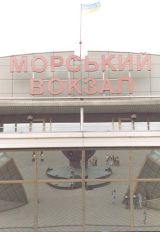 Dworzec Morski w Odessie