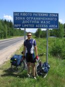 Wjazd na teren blisko elektrowni atomowej