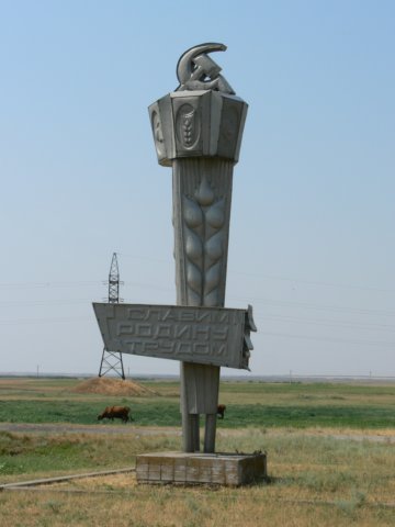 kolkhozmonument.jpg