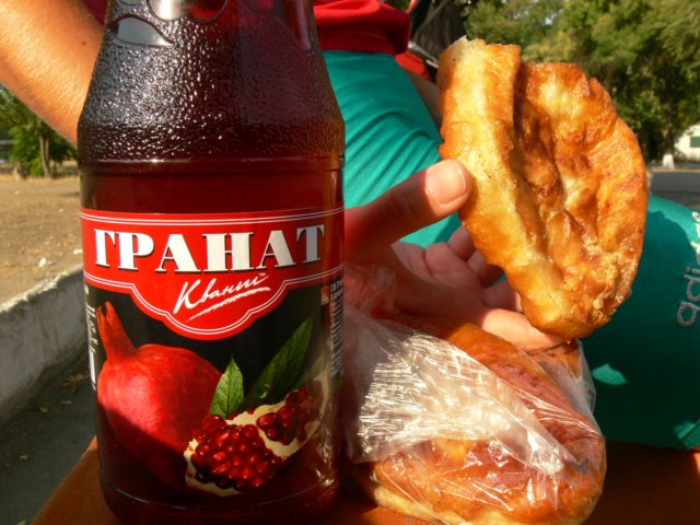 pomegranatejuiceandpirozki.jpg